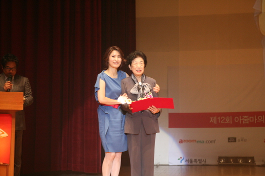수상장면28