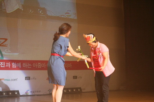 수상장면28