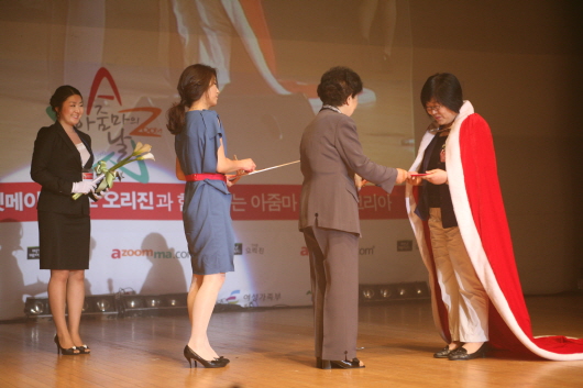 수상장면30