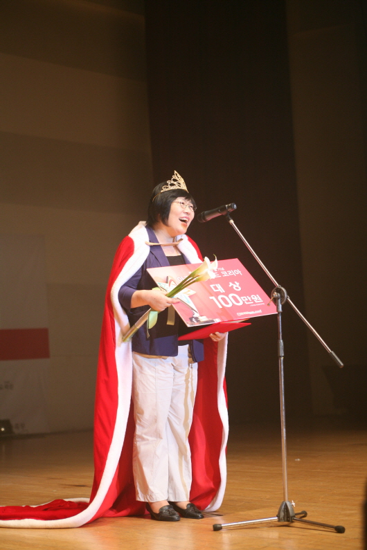 수상장면32