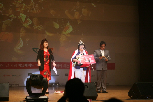 수상장면34