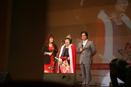 수상장면35