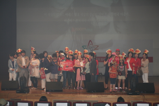 모두 다 함께 마무리2