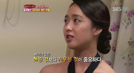 언니들 겨울철에 피부관리 어떻게하고 계신가욤