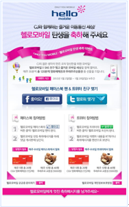컨텐츠이미지