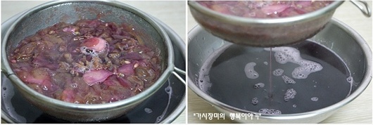 홈메이드 간식 열전! :)
