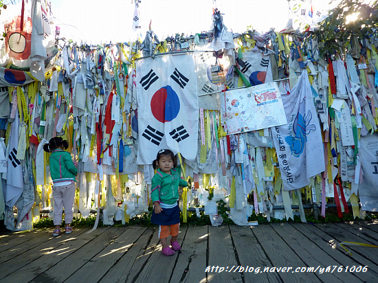 파주 임진각 평화누리 ♡ 가을 나들이