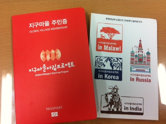 조카 돌선물