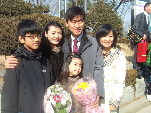 행복한 가족모임