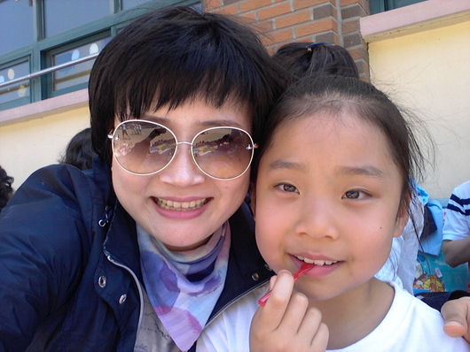 500원짜리 슬러쉬라도 엄마랑 함께라면 좋아요~*^^*