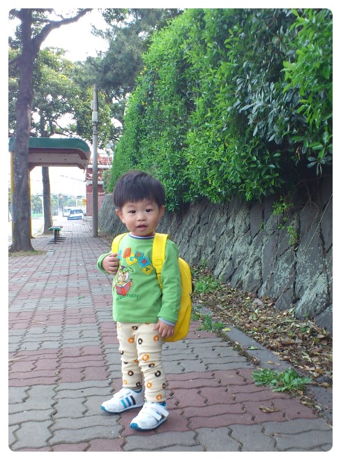 어린이집을 등원하게 되었답니다. 기특한 우리 아들자랑해요~