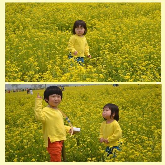 꽃보다 마남매~