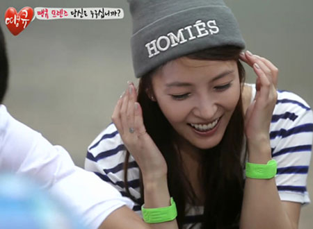 1376495705130810_5206284db13fc.jpg 보아 사심발언! 이종석 연락처는 모르나용?ㅋ