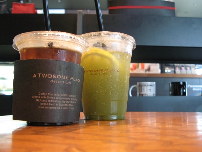 투썸에서 소지섭 커피 마시고 왔더니 피곤이 싹 ! 가시네요 ㅋ