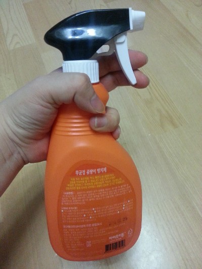 곰팡이제거하니까 정말 속시원해요!