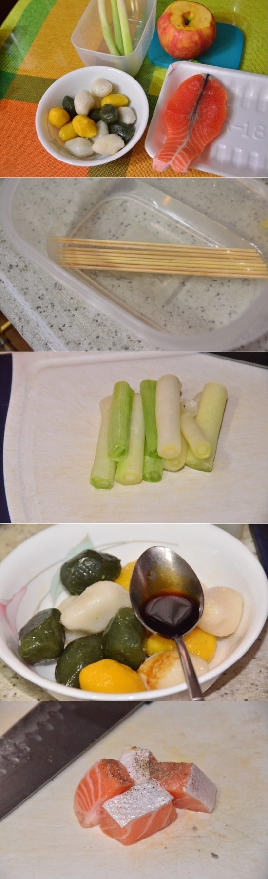 명절 후 남은 송편으로 만든 송편연어꼬치~