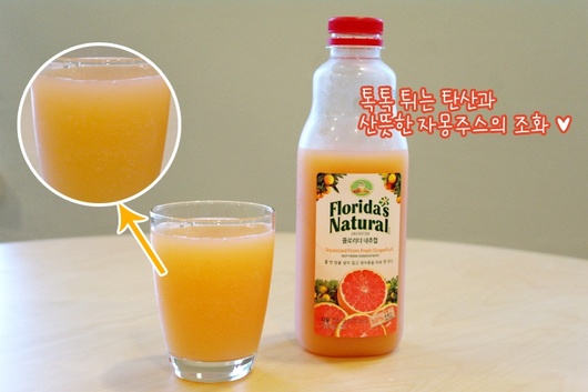 [플로리다내추럴 생레시피] 자몽주스로 자몽에이드만들기