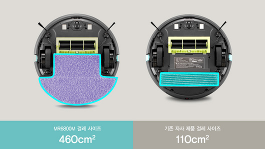 제가 사용하는 로봇청소기 모델이 소지섭ㅋㅋ 소지섭 로봇청소기~