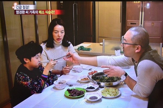 면연력 높이는 색깔채소 꼭 섭취합시다~