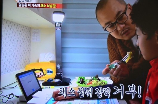 면연력 높이는 색깔채소 꼭 섭취합시다~