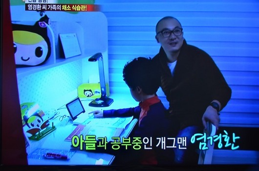 면연력 높이는 색깔채소 꼭 섭취합시다~