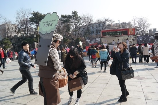 응답하라 1994 콘서트에서 뚜레쥬르 공룡알빵 만나자