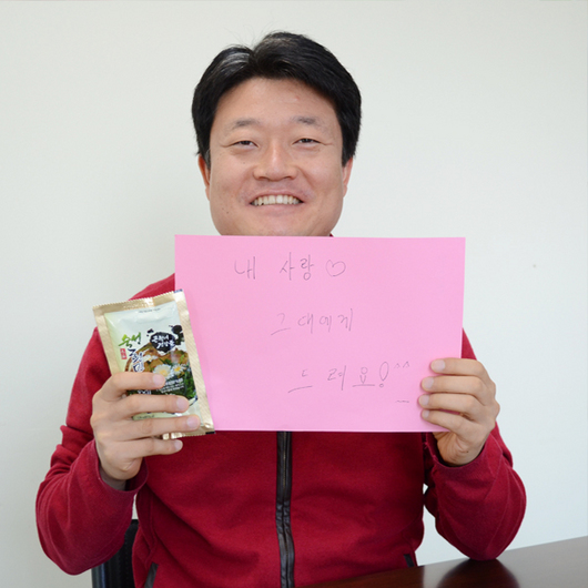 14000452703.jpg 6살 연상의 아내...........................................