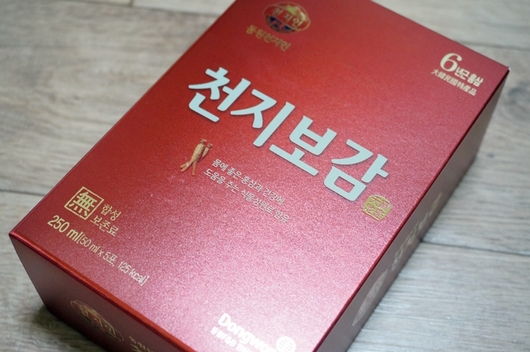천지인홍삼 추석선물로 좋을 것 같아요~