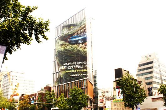 헤이! 호! 신기방기한 광고들 ! 헤이! 호! [웰라동물원 현대자동차 쏘나타]