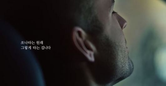 헤이! 호! 신기방기한 광고들 ! 헤이! 호! [웰라동물원 현대자동차 쏘나타]