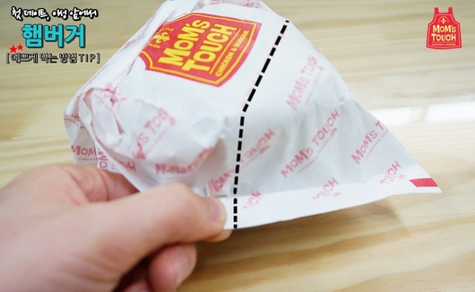 14125830373.jpg 맘스터치 햄버거 이성이랑 먹을때 팁!