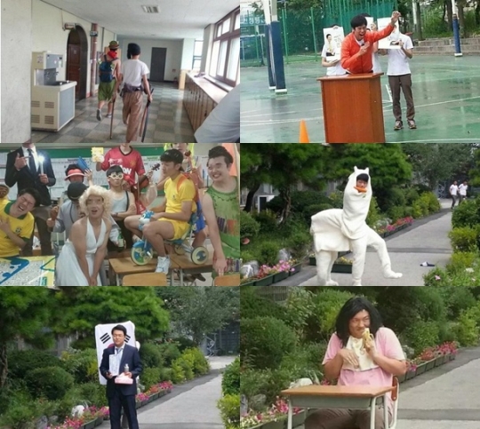 초등학교 동창회 다녀왔어요 ㅋㅋ 완전 재밌었어요