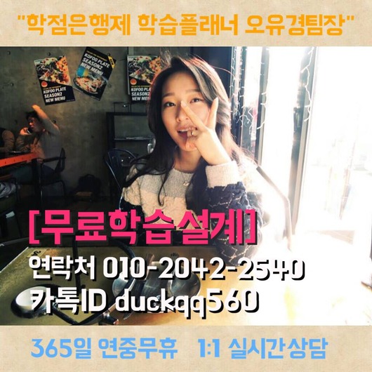 사회복지사&보육교사자격증 수강생모집!!