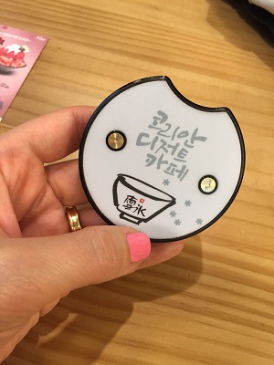 달달한거 생각날때 좋아요 ㅋㅋ 설빙에서 초코티라미수 설빙고 먹고왔어요~ 맛있쪄요^^