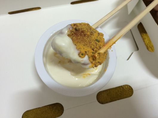 치킨 싸게 시켜 드실수 있는 방법 알려드릴게요!