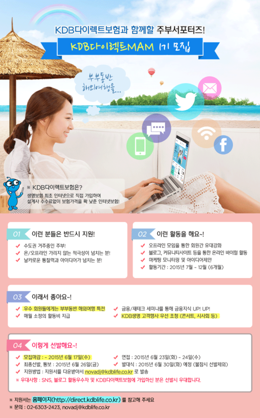 꼭 되었으면 좋겠네요..ㅜ
