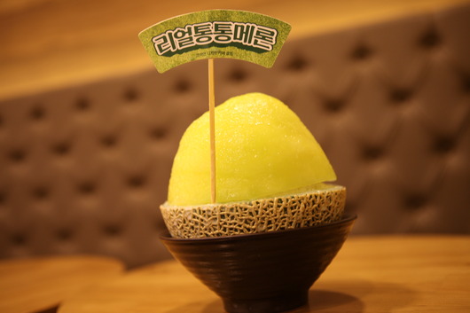 건강까지 생각한 설빙의 메론설빙!!