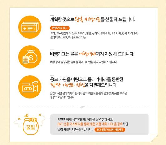 혹시나 하는 마음에..