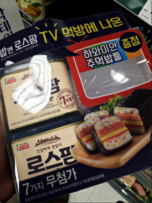 조카 소풍 도시락 선물 사왔어요