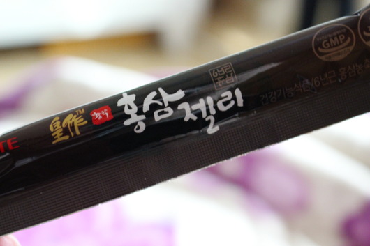 혼자 지내시는 울엄마를 위해 달달한 황작홍삼젤리 한다발 선물!~