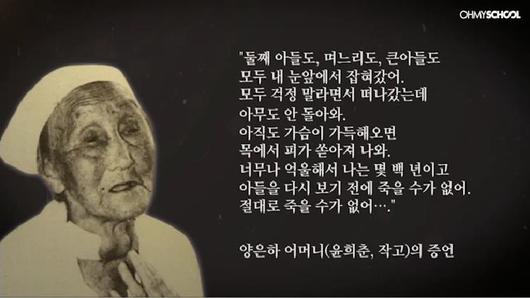 아이한테 창피당했습니다ㅎㅎ