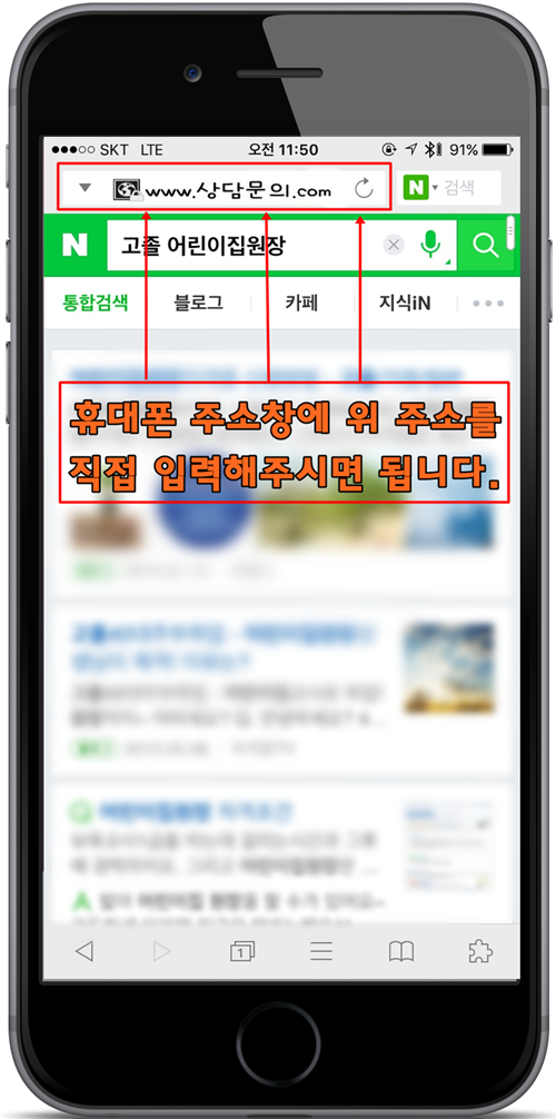 고졸 어린이집원장인데, 나도 교육대학원에서 유치원정교사2급자격증과 졸업장 딸수 있을까?