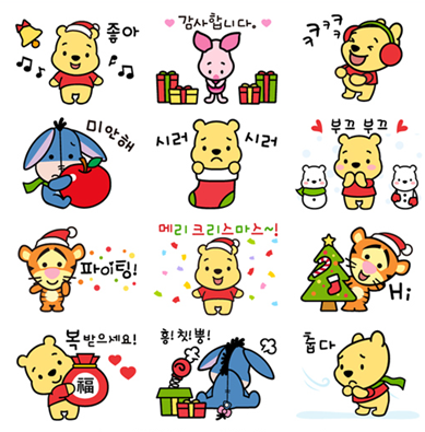 푸우 인형뽑기 실패~