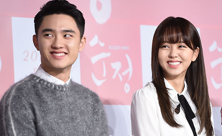 도경수&김소현 케미 폭발 !