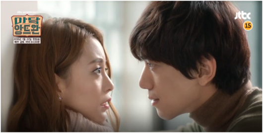 이번달에 하는 로코드라마 기대작 마담앙트완+_+ 벌써설레네영