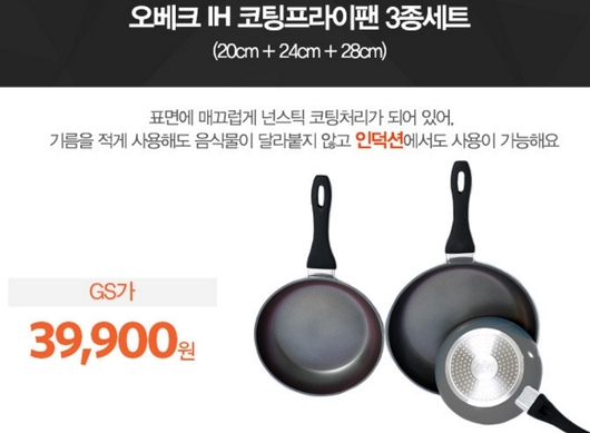 프랑스 명품이란 말에 싸서 낼름 질러는데 ㅋㅋㅋㅋ