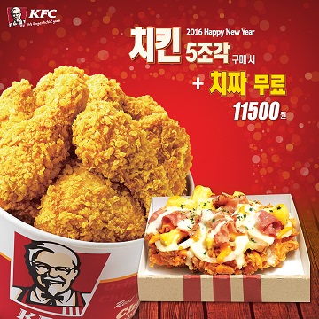 쓱 광고 아시나요?