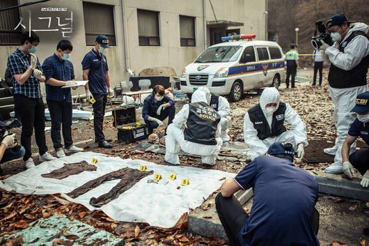 시그널 김혜수 수사현장 사진 공개!