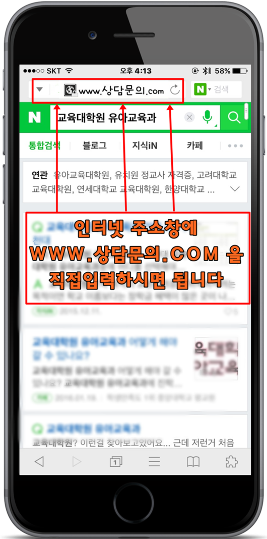 다가올 16년 대학원 유교과 후기모집 알아둬야할것