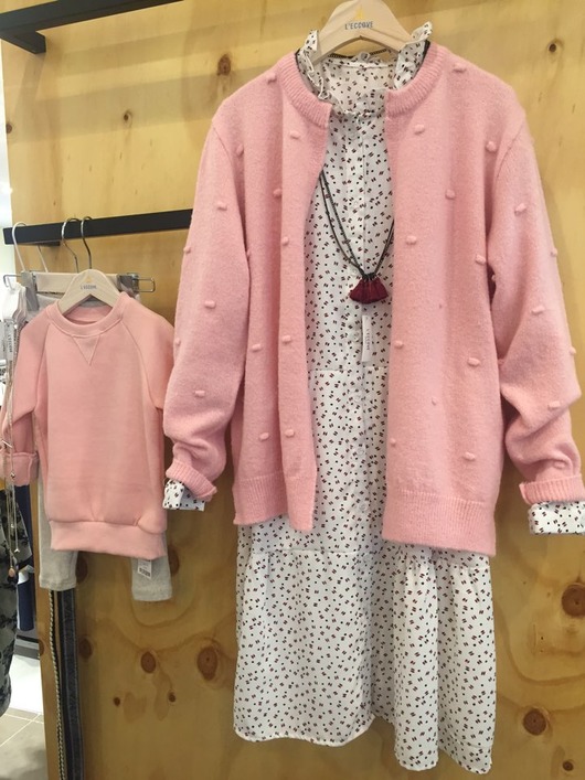 레코브에서 파는 패밀리룩이요~